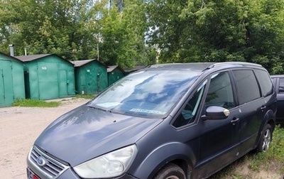 Ford Galaxy II, 2010 год, 650 000 рублей, 1 фотография
