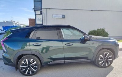 Geely Atlas, 2024 год, 3 000 000 рублей, 1 фотография