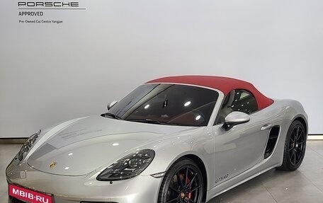 Porsche Boxster, 2023 год, 12 840 000 рублей, 1 фотография