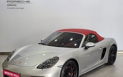 Porsche Boxster, 2023 год, 12 840 000 рублей, 1 фотография