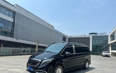 Mercedes-Benz V-Класс, 2021 год, 4 350 017 рублей, 1 фотография