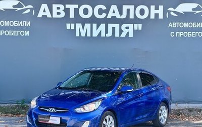 Hyundai Solaris II рестайлинг, 2012 год, 760 000 рублей, 1 фотография