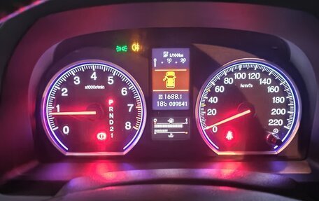 Honda CR-V III рестайлинг, 2012 год, 1 900 000 рублей, 6 фотография