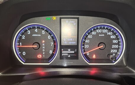 Honda CR-V III рестайлинг, 2012 год, 1 900 000 рублей, 5 фотография