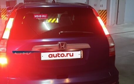 Honda CR-V III рестайлинг, 2012 год, 1 900 000 рублей, 7 фотография
