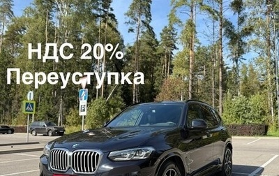 BMW X3, 2021 год, 8 500 000 рублей, 1 фотография