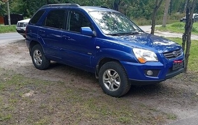 KIA Sportage II, 2006 год, 570 000 рублей, 1 фотография