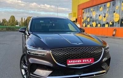 Genesis GV70, 2021 год, 4 550 000 рублей, 1 фотография