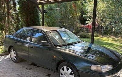Toyota Camry, 1994 год, 235 000 рублей, 1 фотография