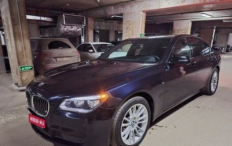 BMW 7 серия, 2014 год, 2 550 000 рублей, 1 фотография