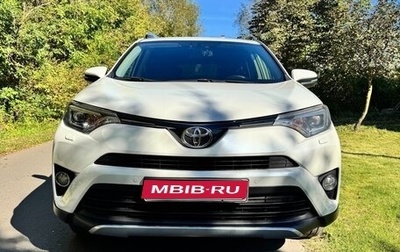 Toyota RAV4, 2016 год, 2 500 000 рублей, 1 фотография