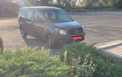 Mercedes-Benz Citan, 2018 год, 2 000 000 рублей, 1 фотография