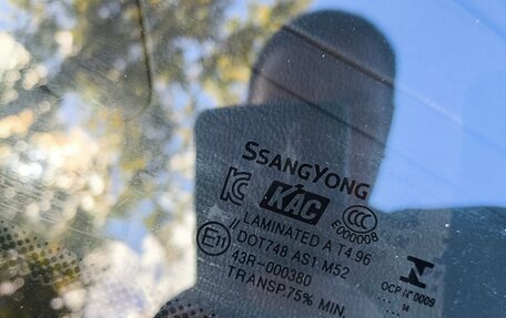 SsangYong Actyon II рестайлинг, 2014 год, 960 000 рублей, 36 фотография