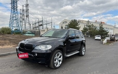 BMW X5, 2013 год, 2 000 000 рублей, 1 фотография