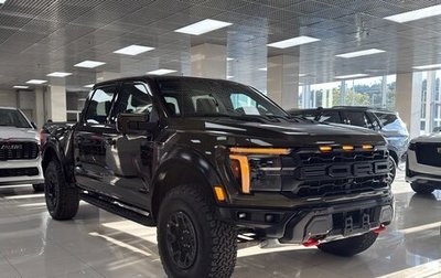 Ford F-150, 2025 год, 18 990 000 рублей, 1 фотография