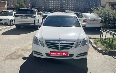 Mercedes-Benz E-Класс, 2013 год, 1 500 000 рублей, 1 фотография