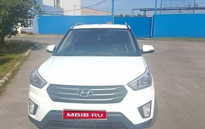 Hyundai Creta I рестайлинг, 2017 год, 1 049 000 рублей, 1 фотография