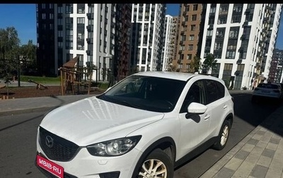 Mazda CX-5 II, 2014 год, 1 300 000 рублей, 1 фотография