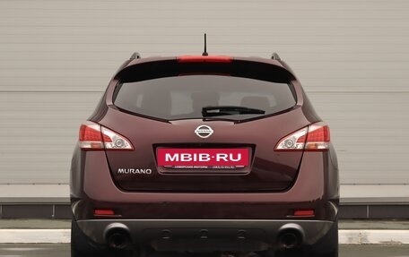 Nissan Murano, 2012 год, 1 280 000 рублей, 4 фотография