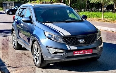 KIA Sportage III, 2013 год, 1 250 000 рублей, 1 фотография