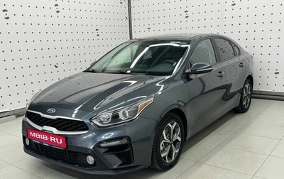 KIA Forte III, 2021 год, 1 520 000 рублей, 1 фотография