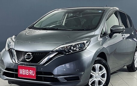 Nissan Note II рестайлинг, 2020 год, 1 057 000 рублей, 1 фотография