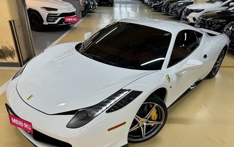 Ferrari 458, 2011 год, 15 690 360 рублей, 1 фотография