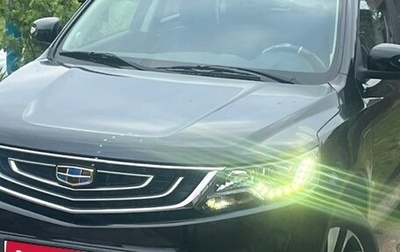 Geely Emgrand X7 I, 2020 год, 800 000 рублей, 1 фотография