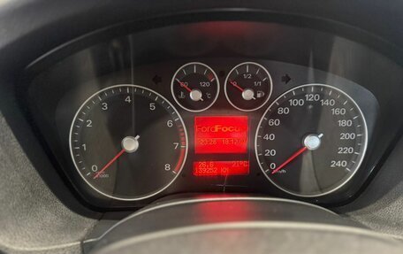 Ford Focus II рестайлинг, 2007 год, 650 000 рублей, 15 фотография
