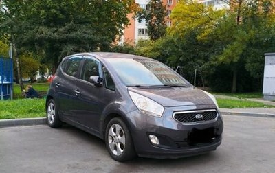 KIA Venga I, 2013 год, 1 400 000 рублей, 1 фотография