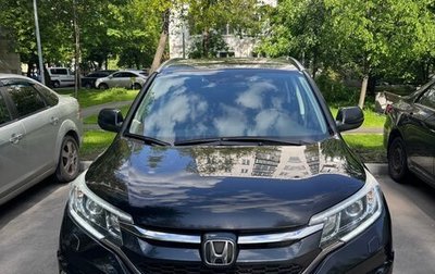 Honda CR-V IV, 2016 год, 2 300 000 рублей, 1 фотография