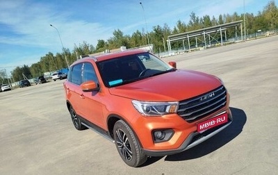 Lifan X70 I, 2018 год, 1 200 000 рублей, 1 фотография