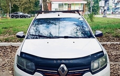 Renault Logan II, 2017 год, 505 000 рублей, 1 фотография