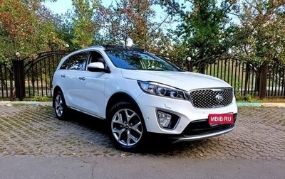 KIA Sorento III Prime рестайлинг, 2016 год, 2 650 000 рублей, 1 фотография