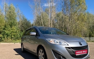 Mazda Premacy III, 2016 год, 1 450 000 рублей, 1 фотография