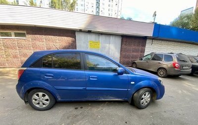 KIA Rio II, 2011 год, 660 000 рублей, 1 фотография