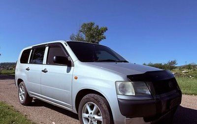 Toyota Probox I, 2009 год, 650 000 рублей, 1 фотография
