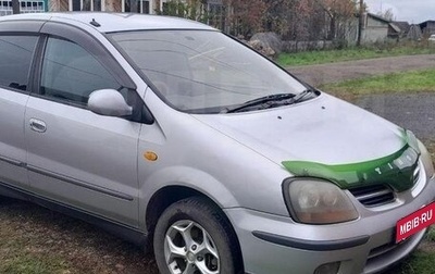 Nissan Tino, 2001 год, 350 000 рублей, 1 фотография