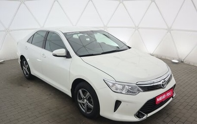 Toyota Camry, 2015 год, 1 730 000 рублей, 1 фотография