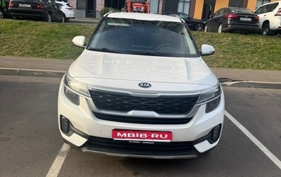 KIA Seltos I, 2020 год, 1 570 000 рублей, 1 фотография