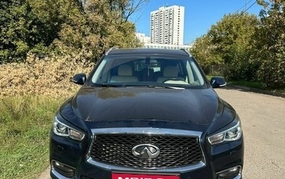 Infiniti QX60 I рестайлинг, 2019 год, 2 998 000 рублей, 1 фотография
