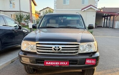 Toyota Land Cruiser 100 рестайлинг 2, 2006 год, 1 900 000 рублей, 1 фотография