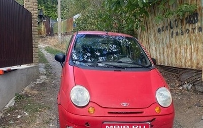 Daewoo Matiz I, 2001 год, 150 000 рублей, 1 фотография