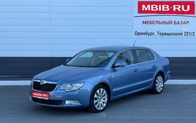 Skoda Superb III рестайлинг, 2008 год, 675 000 рублей, 1 фотография