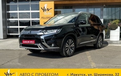 Mitsubishi Outlander III рестайлинг 3, 2020 год, 2 299 000 рублей, 1 фотография