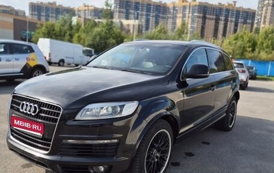 Audi Q7, 2009 год, 1 650 000 рублей, 1 фотография