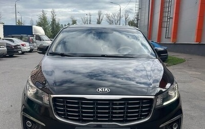 KIA Carnival III, 2018 год, 1 450 000 рублей, 1 фотография