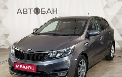 KIA Rio III рестайлинг, 2016 год, 950 000 рублей, 1 фотография