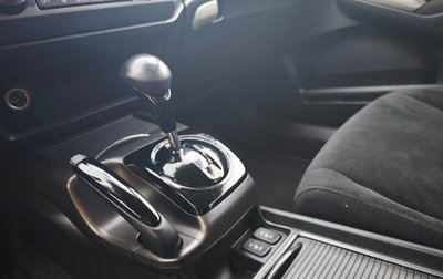 Honda Civic VIII, 2008 год, 800 000 рублей, 1 фотография