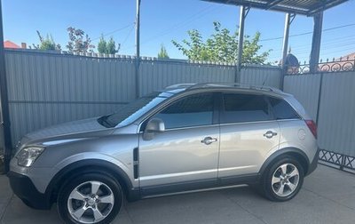 Opel Antara I, 2008 год, 750 000 рублей, 1 фотография